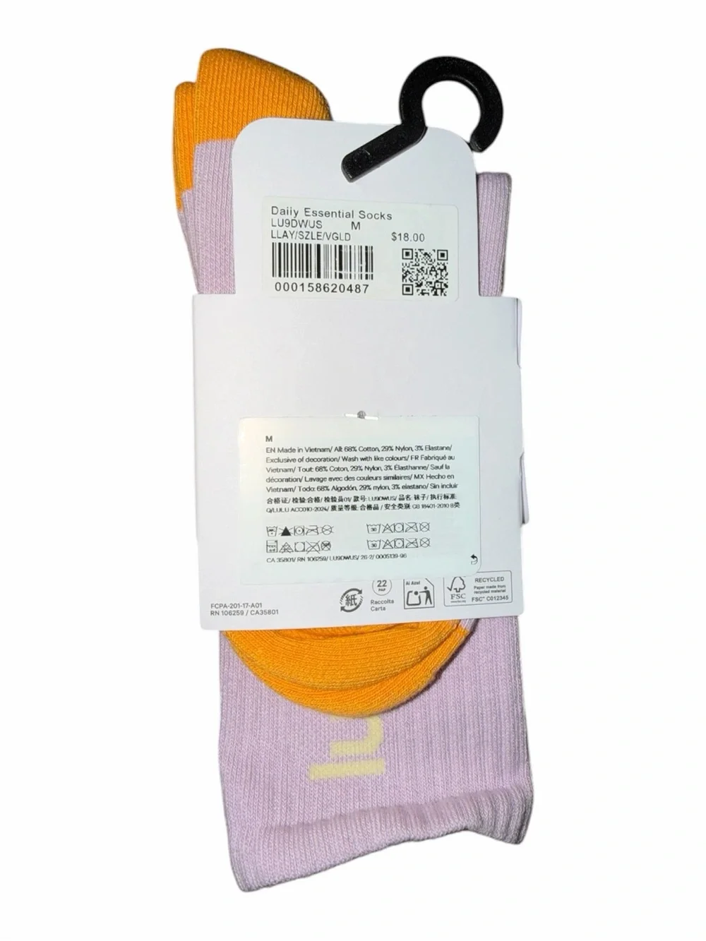 Lululemon Daily Essential Crew Socks Wordmark LLAY/SZLE/VGLD M NWT